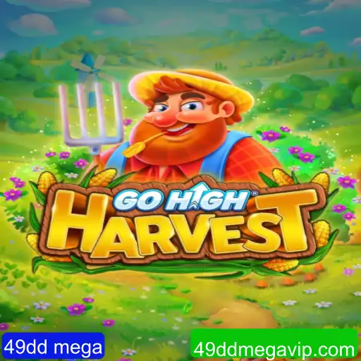 Explorando o Fantástico Mundo de GoHighHarvest: Uma Aventura Interativa